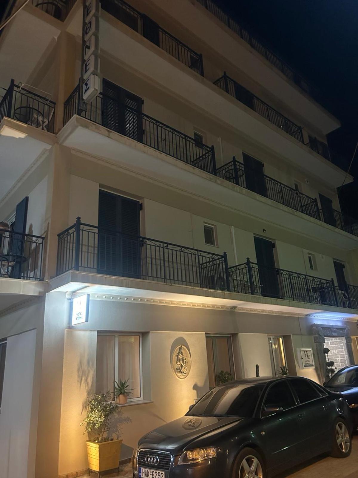Hotel Διεθνές Zacharo Bagian luar foto